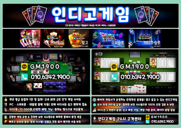 id-001 - 2025-03-11T235911.860.png