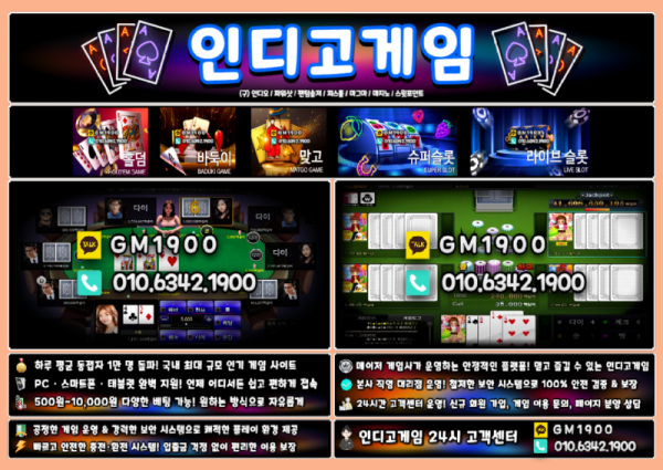 id-001 - 2025-03-11T235938.588.png