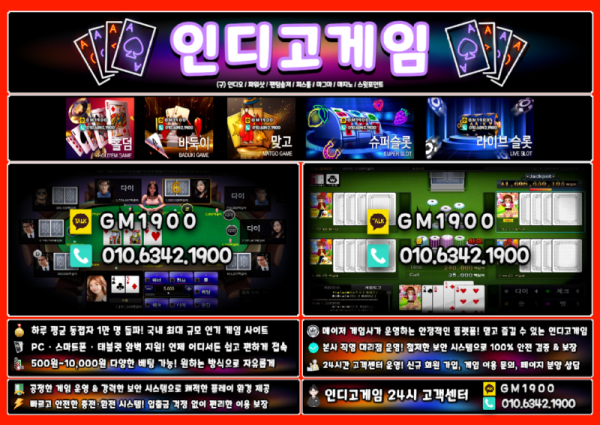 id-001 - 2025-03-12T000047.495.png