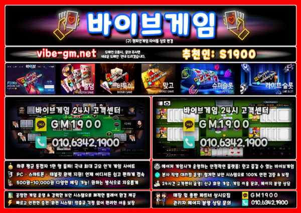 b1-001 - 2025-03-12T020142.859.png