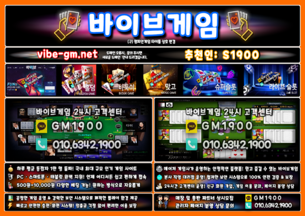 b1-001 - 2025-03-12T020152.783.png